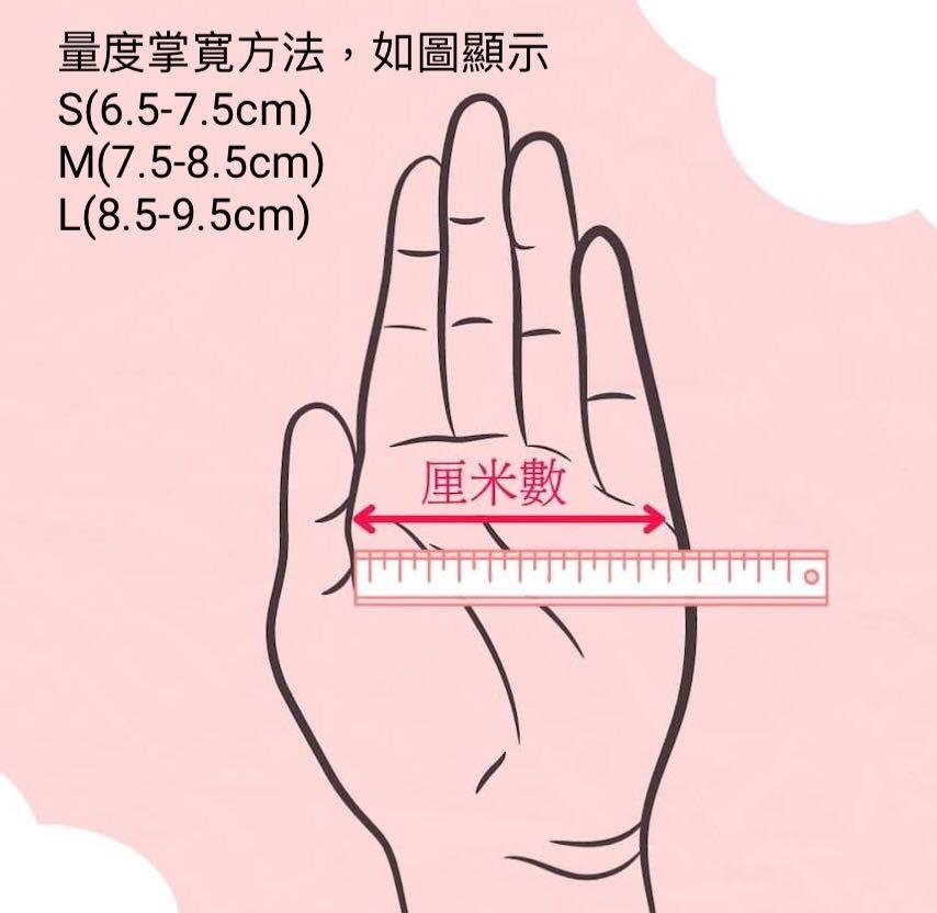 Giyo spring and summer mountain bike gloves non-slip breathable high elasticity