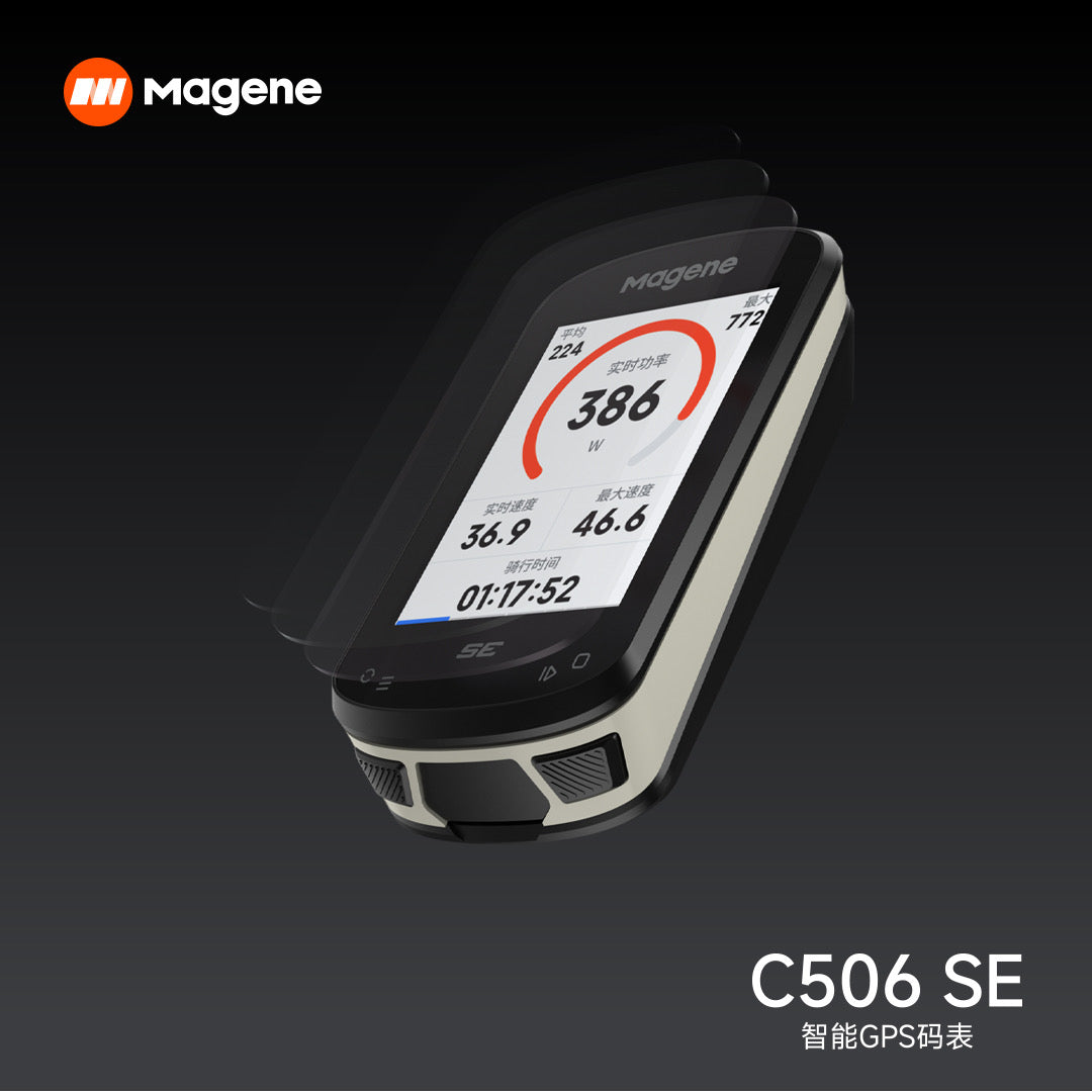 Magene C506 SE Smart Color Screen GPS Cycling Computer