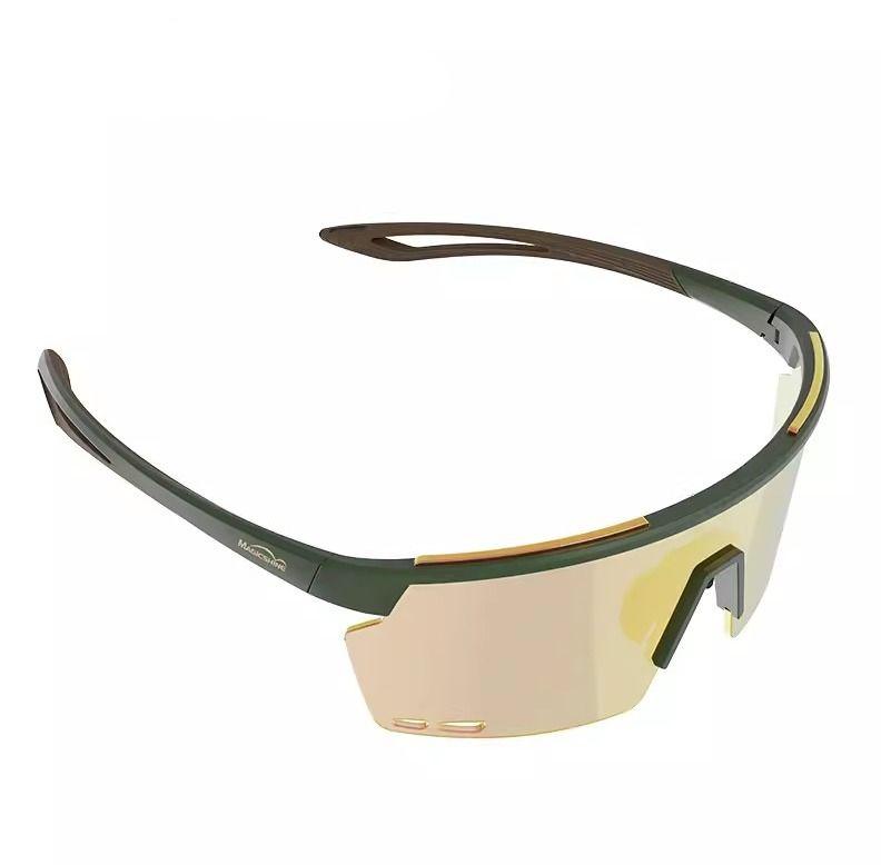 Magicshine Photochromic Sports Sunglasses Rouleur Coated