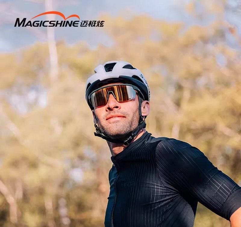 Magicshine Photochromic Sports Sunglasses Rouleur Coated