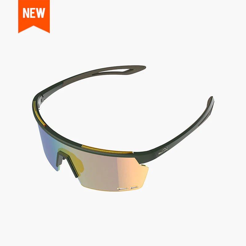 Magicshine Photochromic Sports Sunglasses Rouleur Coated