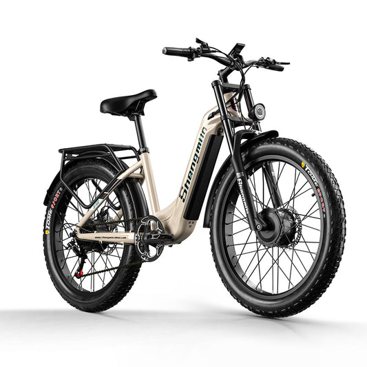 Shengmilo S700 26" 48V 1000W x2 Dual Motor Electric Bike