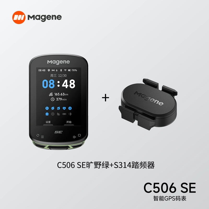 Magene C506 SE Smart Color Screen GPS Cycling Computer