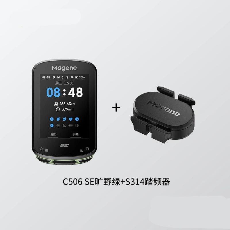 Magene C506 SE Smart Color Screen GPS Cycling Computer