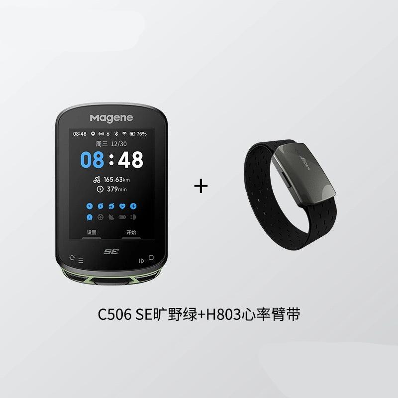 Magene C506 SE Smart Color Screen GPS Cycling Computer Sensor Set