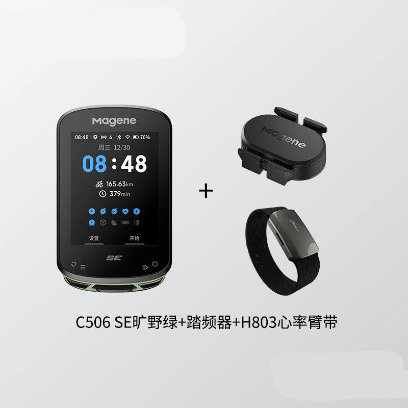 Magene C506 SE Smart Color Screen GPS Cycling Computer