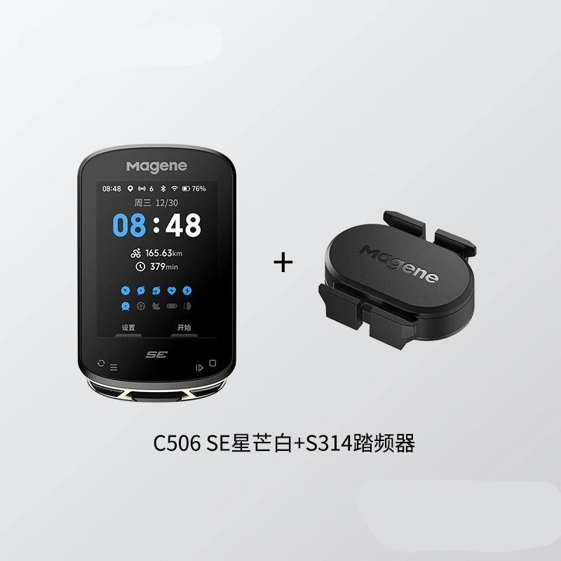 Magene C506 SE Smart Color Screen GPS Cycling Computer