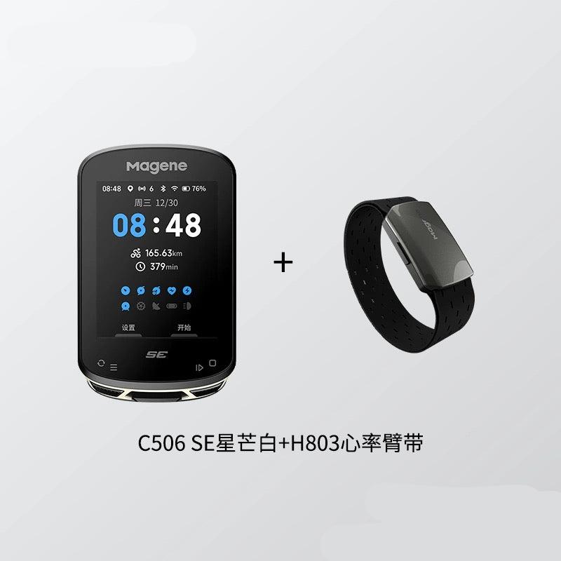 Magene C506 SE Smart Color Screen GPS Cycling Computer