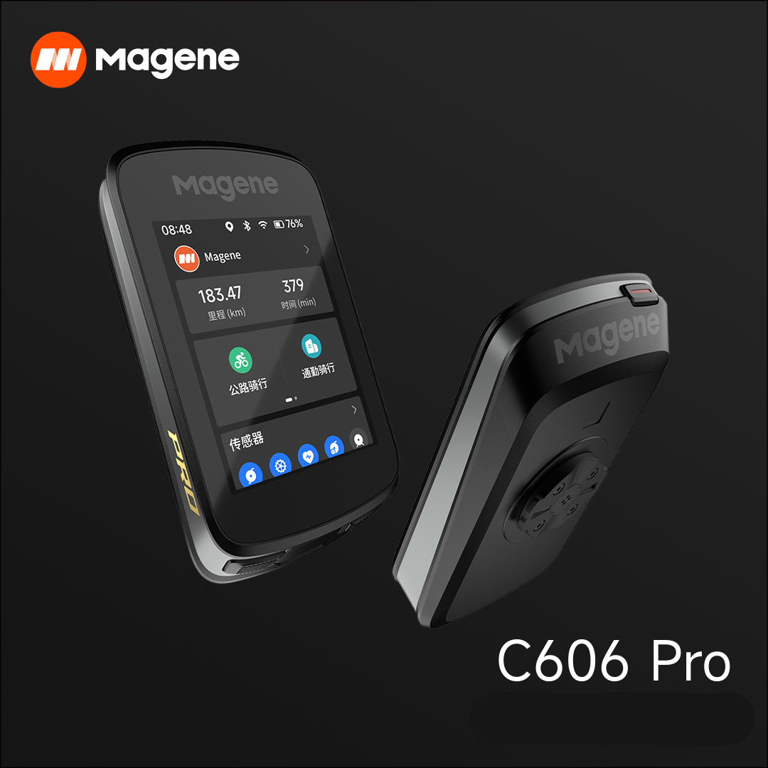 Magene C606 Pro Smart GPS Color Screen Cycling  Bike Computer Navigation English Chinese Version