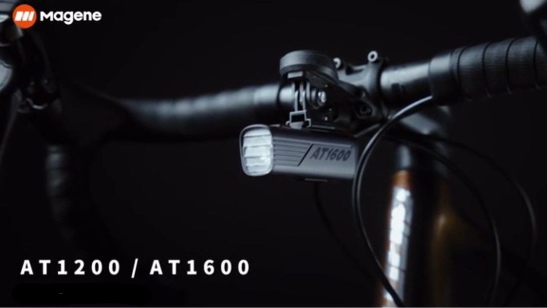 Magene AT1200 AT1600 smart bicycle headlight