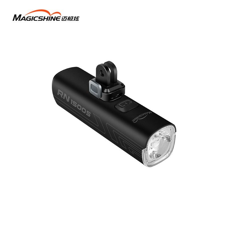 Magicshine RN1500S Remote Control Bicycle Headlight quick release Type C