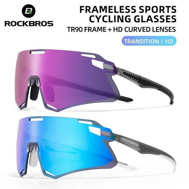 Rockbros Photochromic HD Framless TR90 frame sunglasses bicycle visor