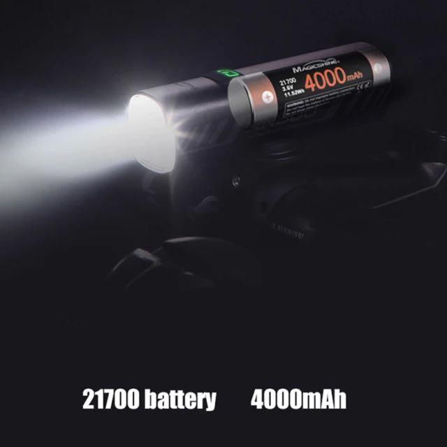 Magicshine RN1200 Lumens Waterproof Bicycle Light Highway Bicycle Light Bicycle Headlight 