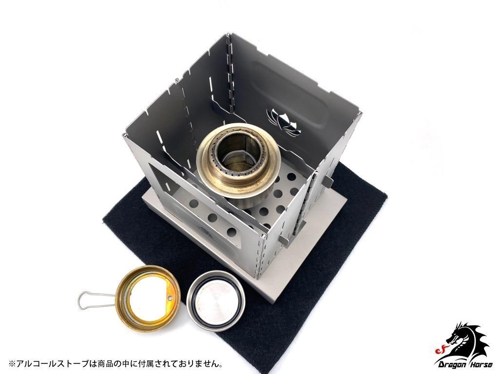 Titanium alloy firewood stove folding type collapsible alcohol stove camping outdoor DRAGON HORSE x BOUNDLESS VOYAGE Red Lotus
