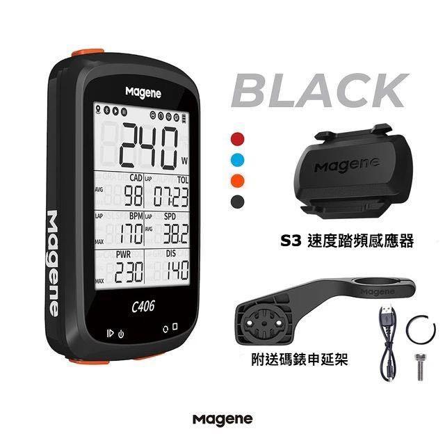 Magene C406 Cycling Computer/ Meter Cadence/Speed ​​Sensor Set with Extension Bracket Bike GPS Computer Bundle w/ Cadence Sensor